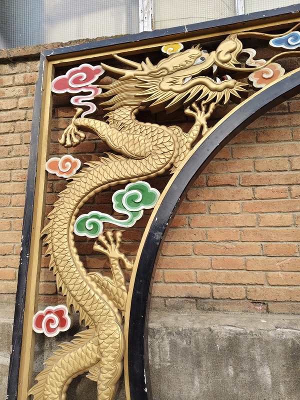 arco 2lados 2piezas relieve dragones restaurante templo china madera 248x316x8.5 1u